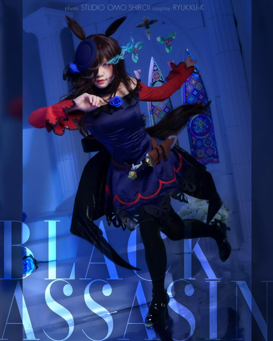 Ryukku-K cosplaying as Rice Shower from Umamusume: Pretty Derby